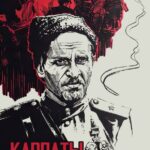 Дума о Ковпаке: Карпаты, Карпаты... Постер